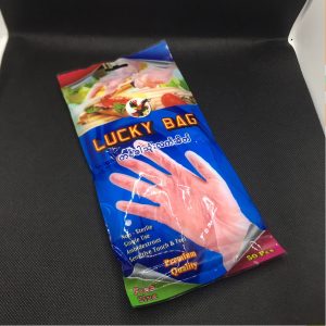 Plastic Glove