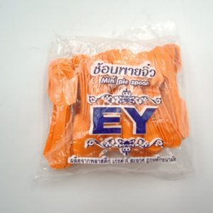 ဂေါ်ပြားရေခဲမုန့်ဇွန်း