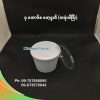 4oz ice cup
