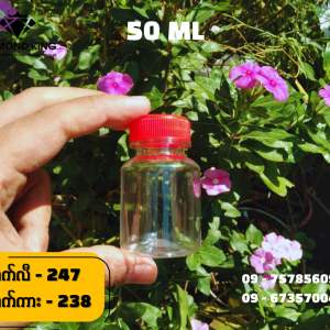 50 ML