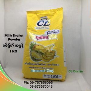 CL Durian 1 KG