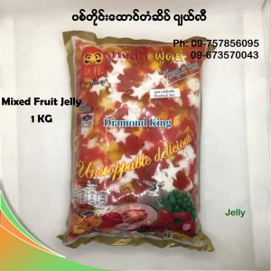 Mixed Fruit Jelly