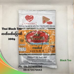 Thai Black Tea 200g